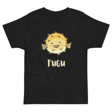 Load image into Gallery viewer, Pufferfish "FUGU" Toddler Tee