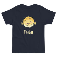 Load image into Gallery viewer, Pufferfish "FUGU" Toddler Tee